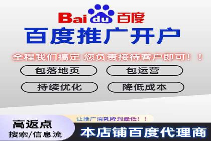专业SEM托管服务，案例剖析行业应用